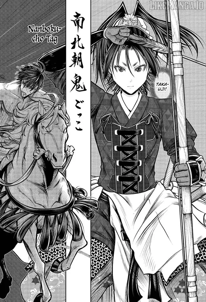 The Elusive Samurai Chapter 223 image 18_optimized
